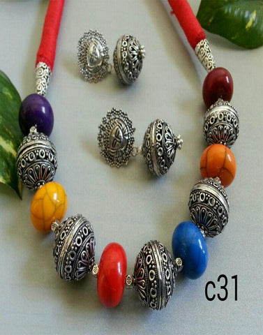 Geru With Colored Beads